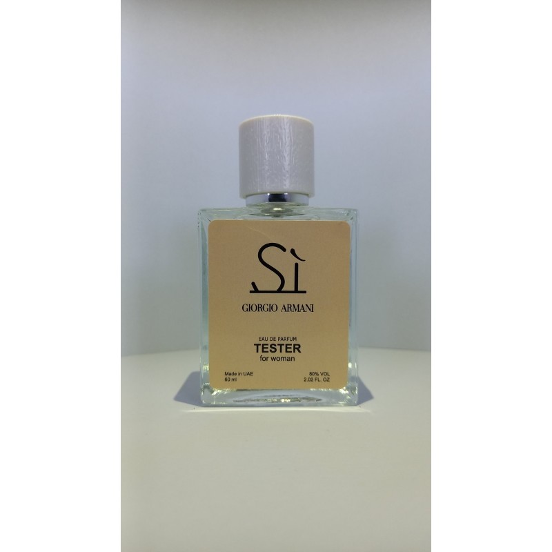 Мини парфюм Giorgio Armani Si 60 мл (33) (тестер белый)
