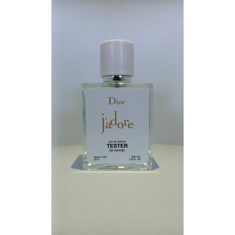 Мини парфюм Christian Dior Jadore 60 мл (тестер белый)