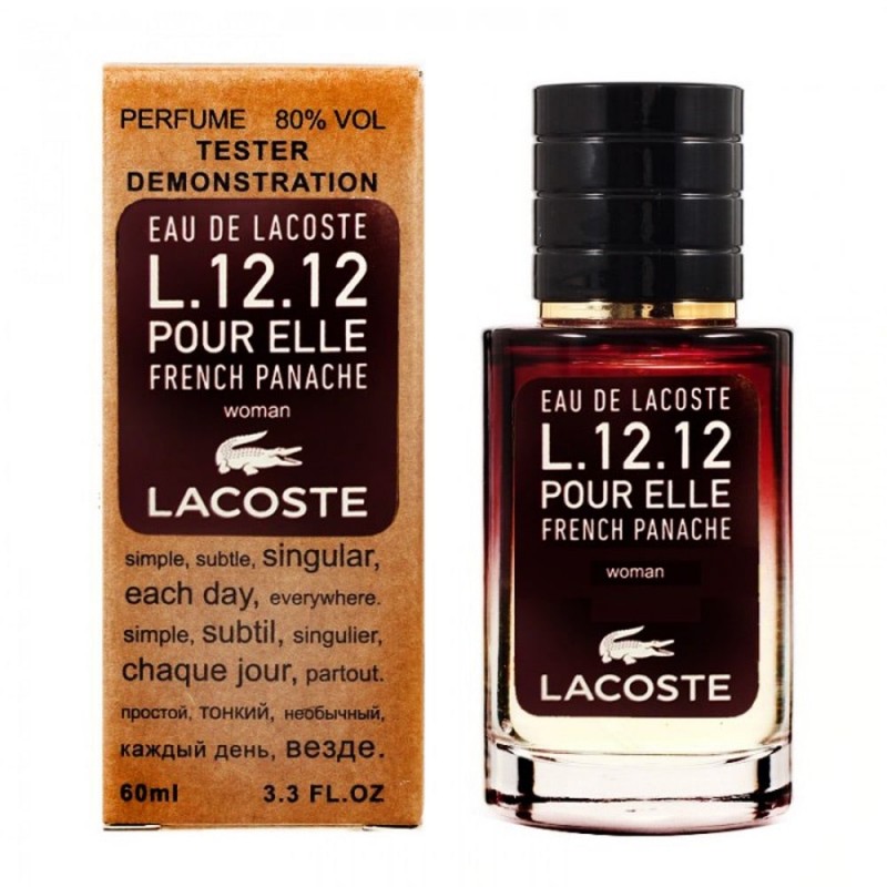 Міні парфум Eau De Lacoste L.12.12 Pour Elle French Panache 60 мл (тестер LUX)