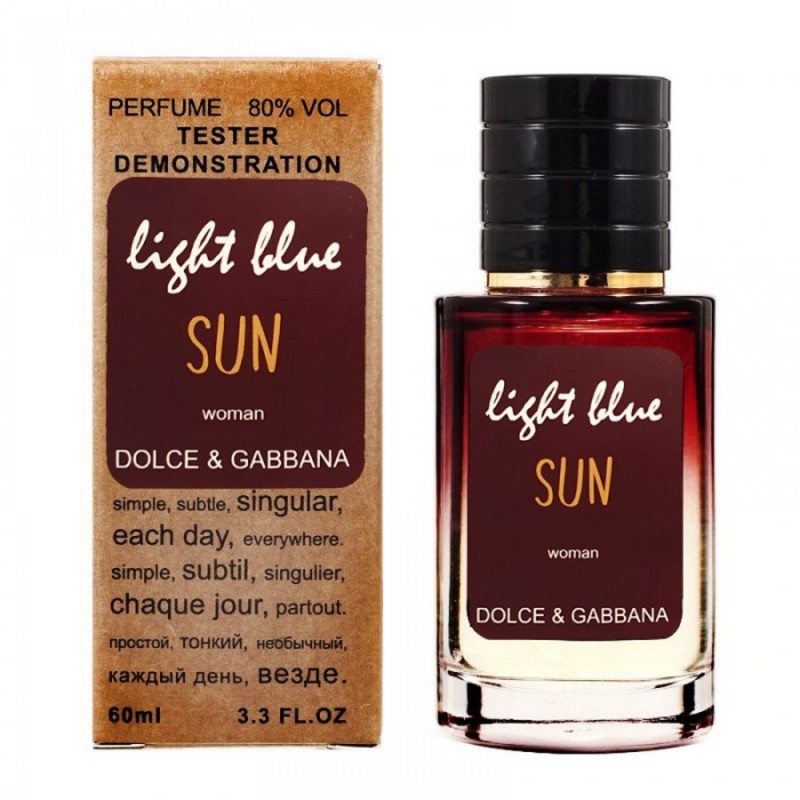 Мини парфюм Dolce&Gabbana Light Blue Sun 60 мл (тестер LUX)