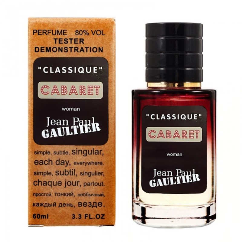 Міні парфум Jean Paul Gaultier Classique Cabaret 60 мл (тестер LUX)