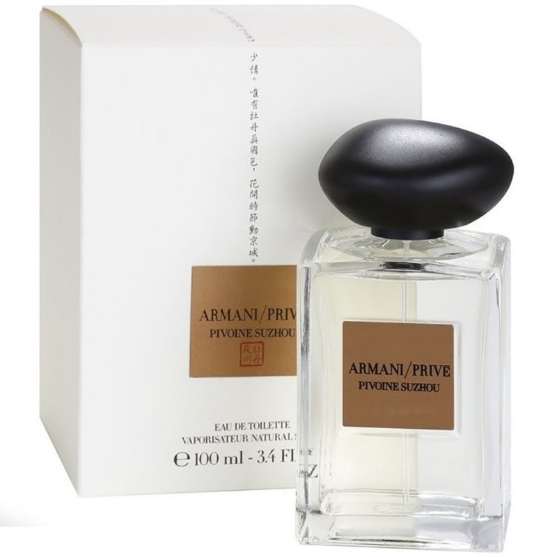Парфум Giorgio ARMANI PRIVE PIVOINE SUZHOU 100 мл (люкс копія)