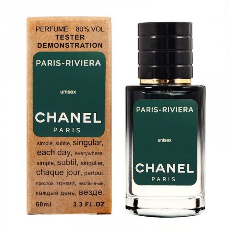 Мини парфюм Chanel Paris Riviera 60 мл (тестер LUX)