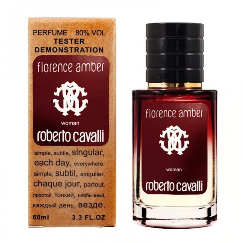 Міні парфум Roberto Cavalli Florence Amber 60 мл (тестер LUX)