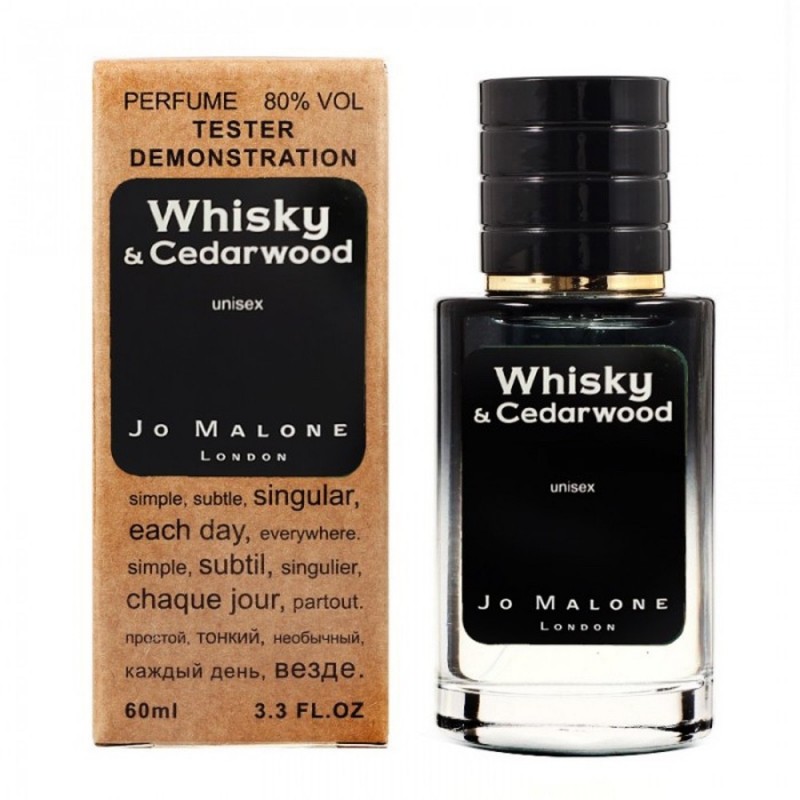Мини парфюм Jo Malone Whisky & Cedarwood 60 мл (тестер LUX)