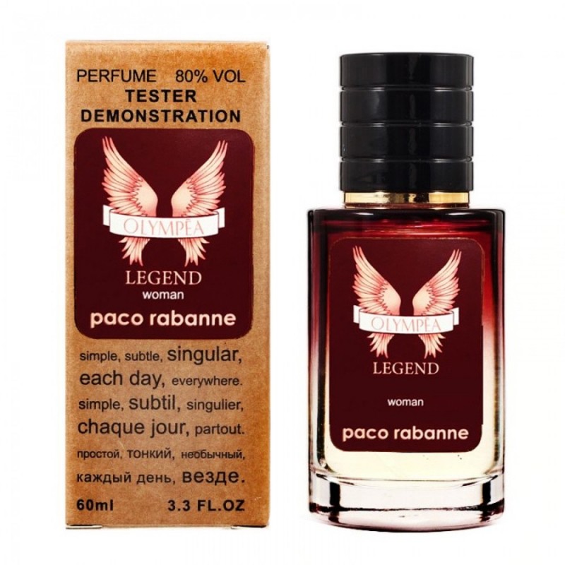Мини парфюм Paco Rabanne Olympea Legend 60 мл (тестер LUX)