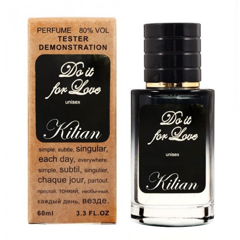Мини парфюм Kilian Do It For Love 60 мл (тестер LUX)