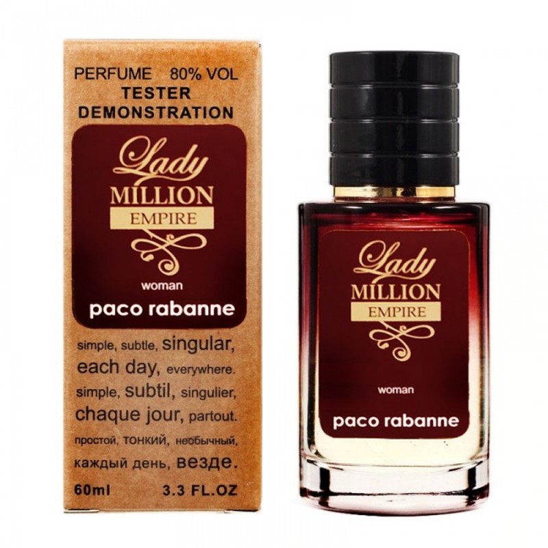 Міні парфум Paco Rabanne Lady Million Empire 60 мл (тестер LUX)