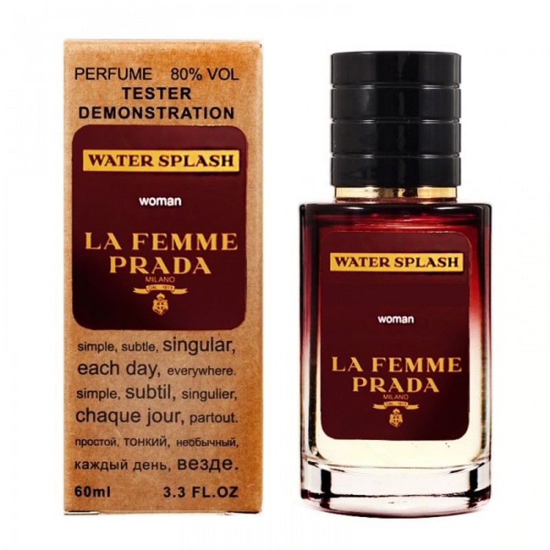 Мини парфюм Prada La Femme Water Splash 60 мл (тестер LUX)
