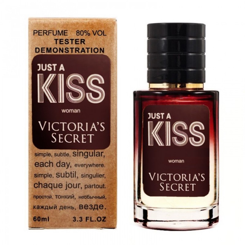 Міні парфум Victoria's Secret Just A Kiss 60 мл (тестер LUX)