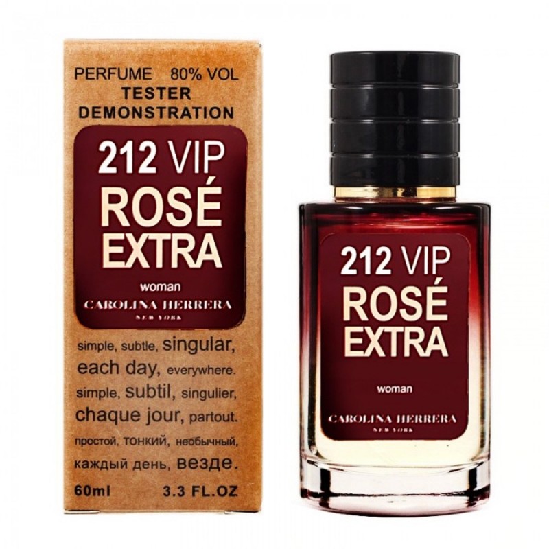 Міні парфум Carolina Herrera 212 VIP Rosé Extra 60 мл (тестер LUX)