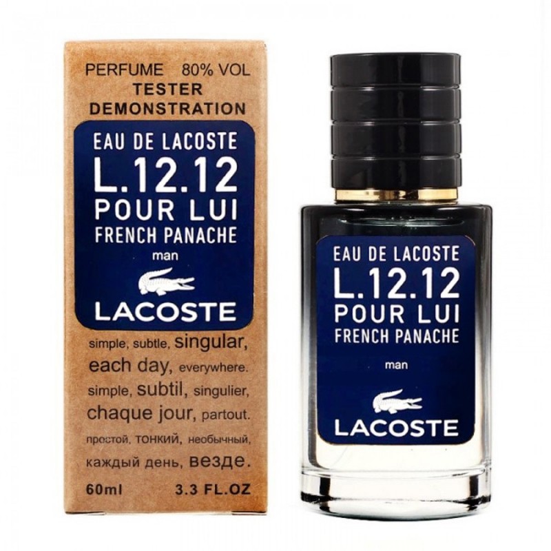 Міні парфум Eau De Lacoste L.12.12 Pour Lui French Panache 60 мл (тестер LUX)
