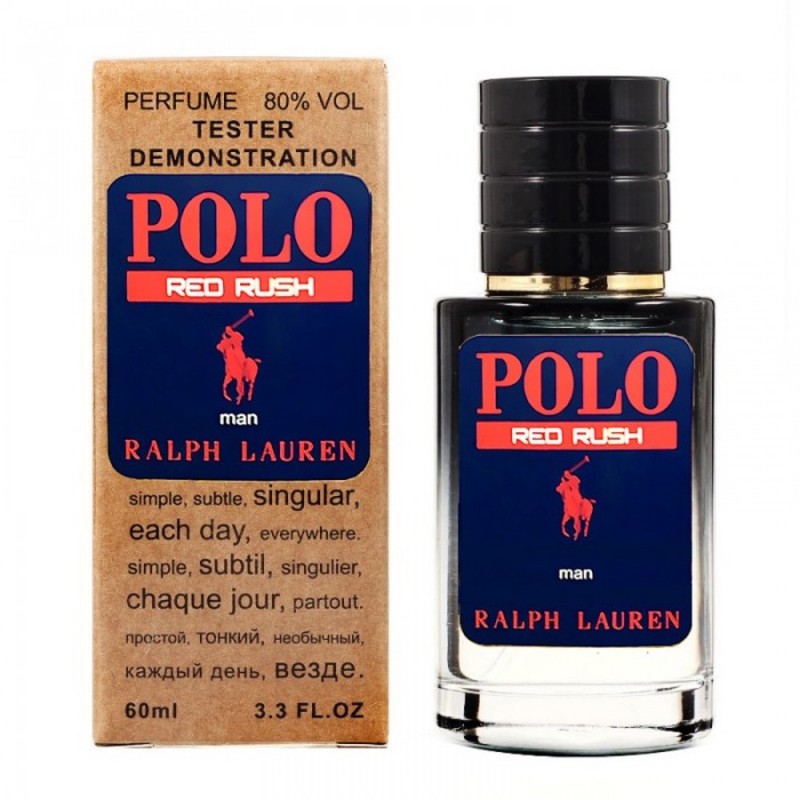 Міні парфум Ralph Lauren Polo Red Rush 60 мл (тестер LUX)