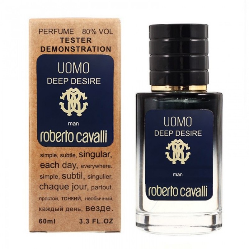 Міні парфум Roberto Cavalli Uomo Deep Desire 60 мл (тестер LUX)