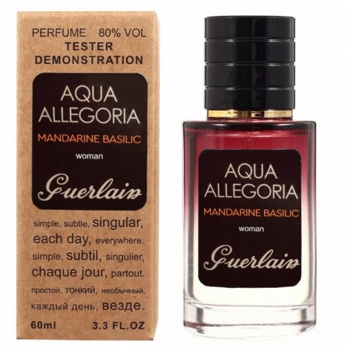 Мини парфюм Guerlain Aqua Allegoria Mandarine Basilic 60 мл (тестер LUX)