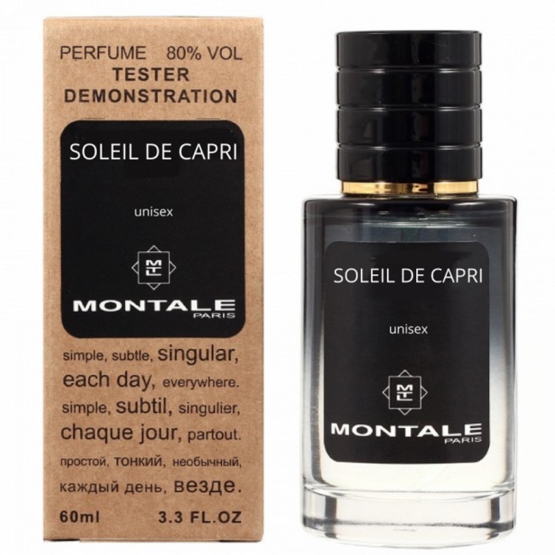 Міні парфум Montale Soleil de Capri 60 мл (тестер LUX)