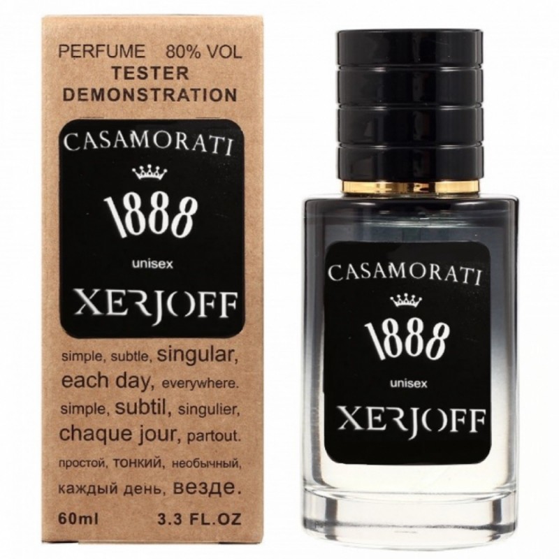 Міні парфум Xerjoff 1888 60 мл (тестер LUX)