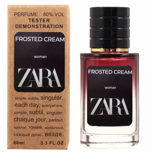Мини парфюм Zara Frosted Cream 60 мл (тестер LUX)