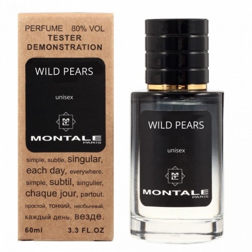 Мини парфюм Montale Wild Pears 60 мл (тестер LUX)