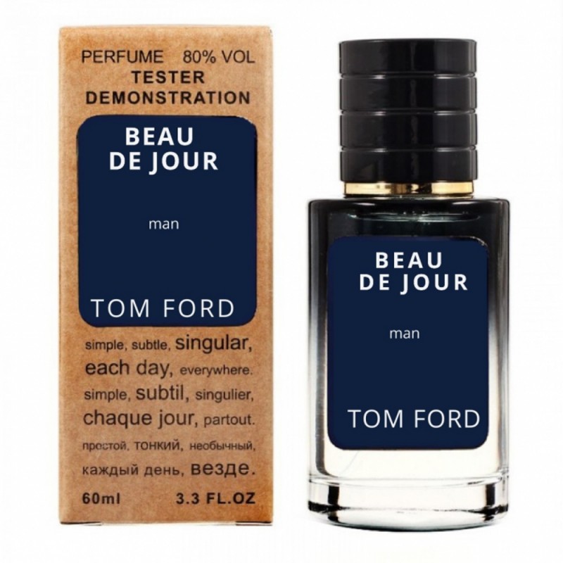 Мини парфюм Tom Ford Beau De Jour 60 мл (тестер LUX)