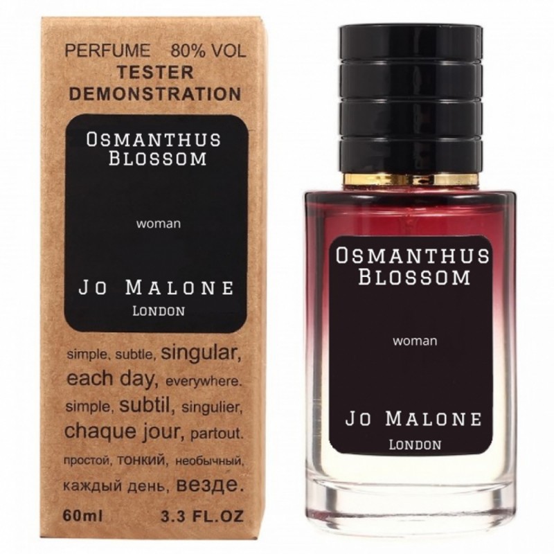 Мини парфюм Jo Malone Osmanthus Blossom 60 мл (тестер LUX)