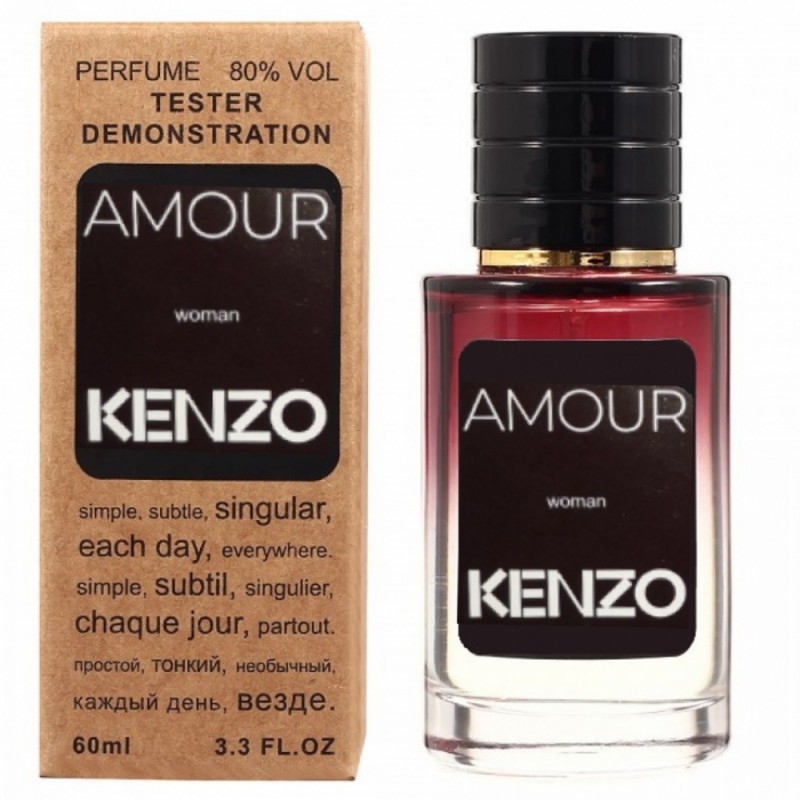 Міні парфум Kenzo Amour 60 мл (тестер LUX)