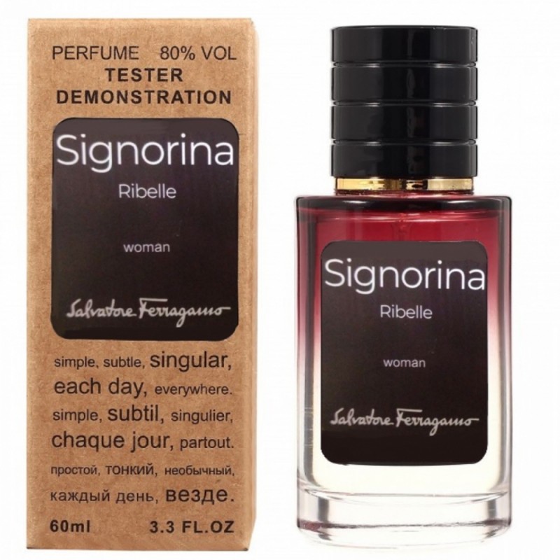 Міні парфум Salvatore Ferragamo Signorina Ribelle 60 мл (тестер LUX)