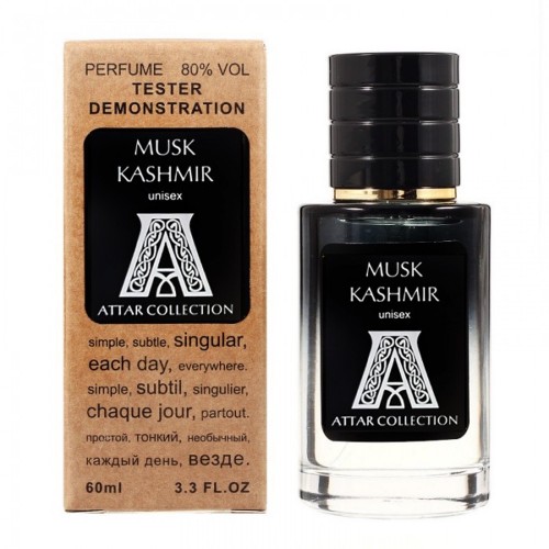 Мини парфюм Attar Collection Musk Kashmir 60 мл (тестер LUX)