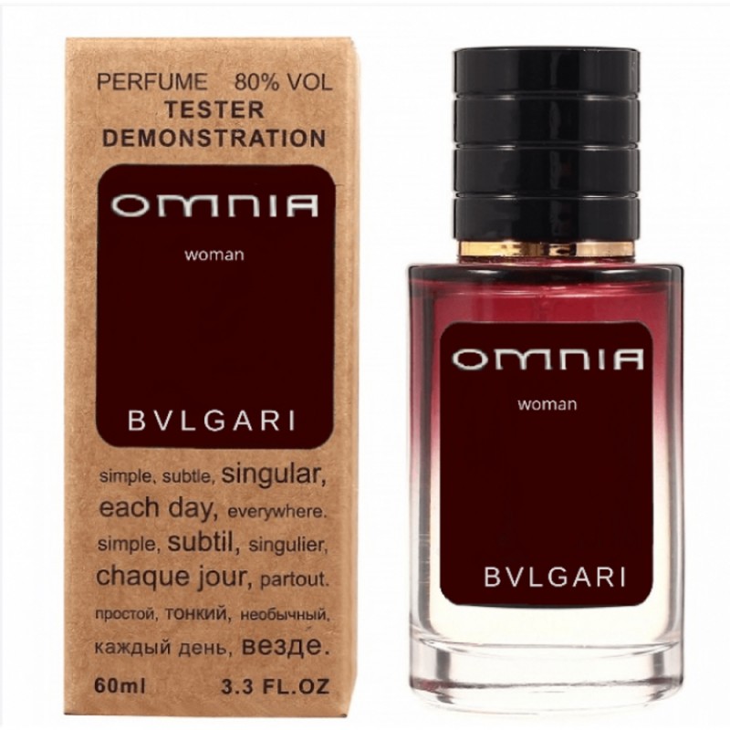 Міні парфум Bvlgari Omnia.   60 мл (тестер LUX)