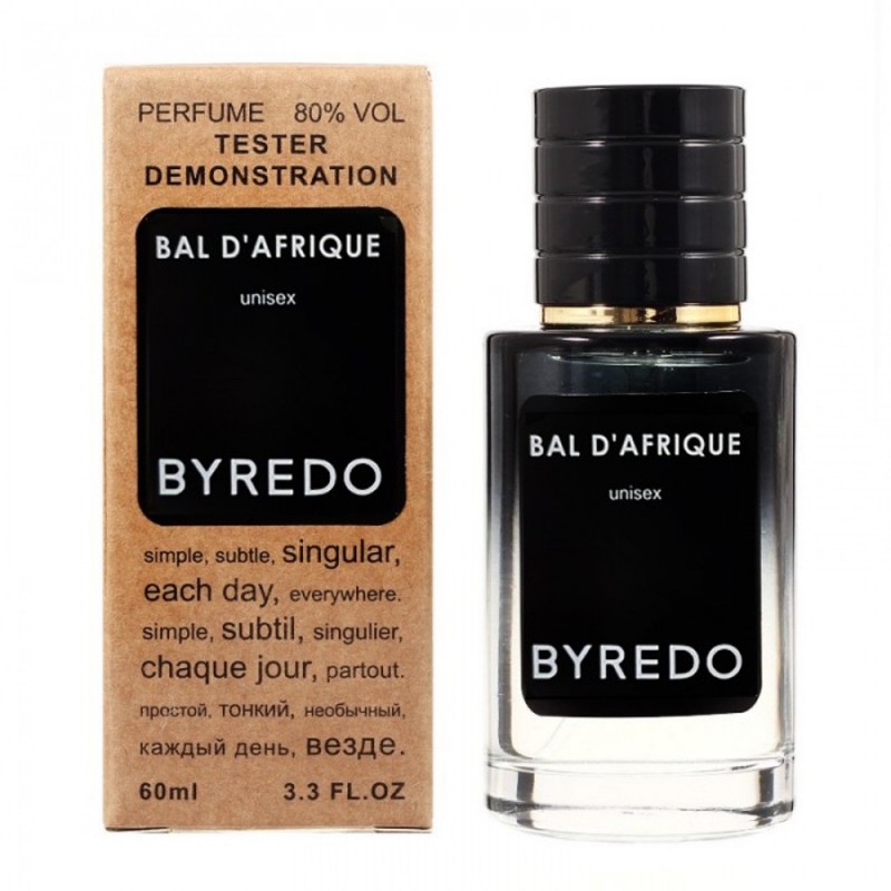 Міні парфум Byredo Bal D'Afrique 60 мл (тестер LUX)