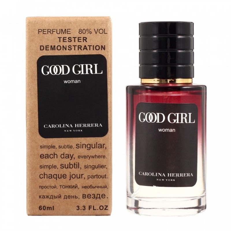 Міні парфум Carolina Herrera Good Girl 60 мл (тестер LUX)