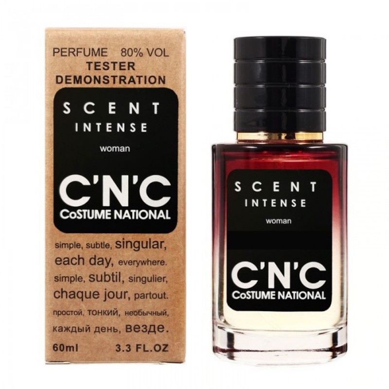 Мини парфюм Costume National Scent Intense 60 мл (тестер LUX)