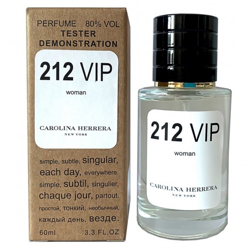 Мини парфюм Carolina Herrera 212 VIP Woman 60 мл (тестер LUX)