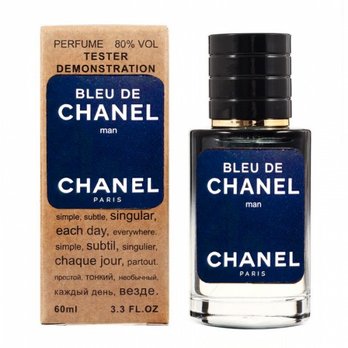 Міні парфум Chanel Bleu De Chanel 60 мл (тестер LUX)
