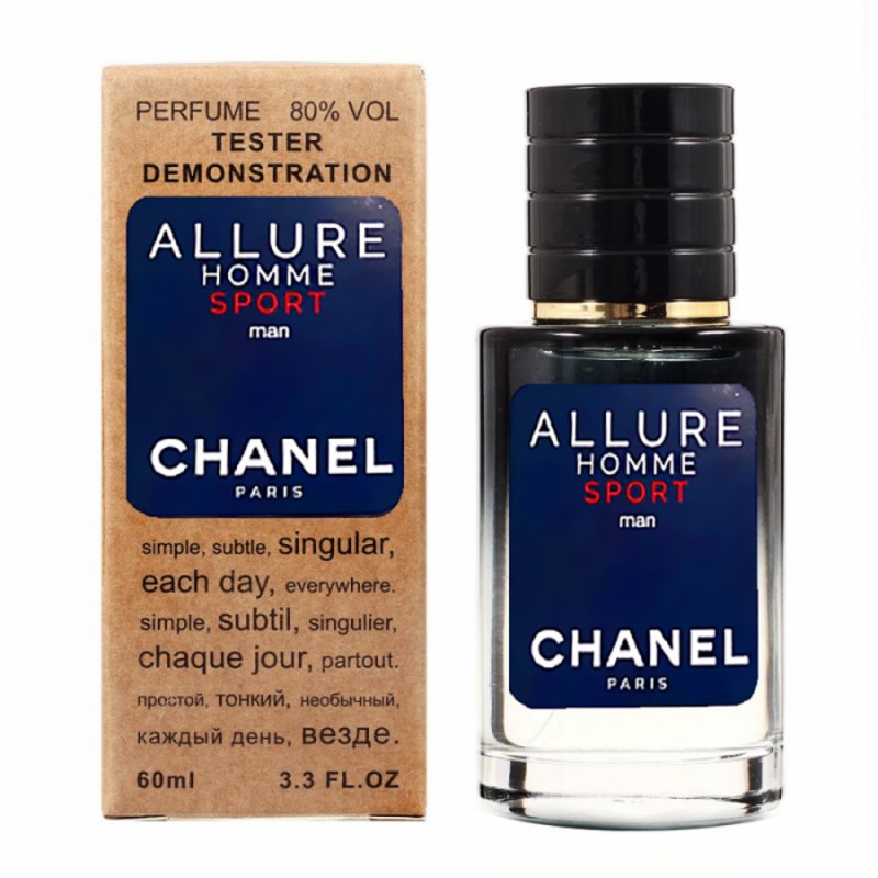 Мини парфюм Chanel Allure Homme Sport 60 мл (тестер LUX)