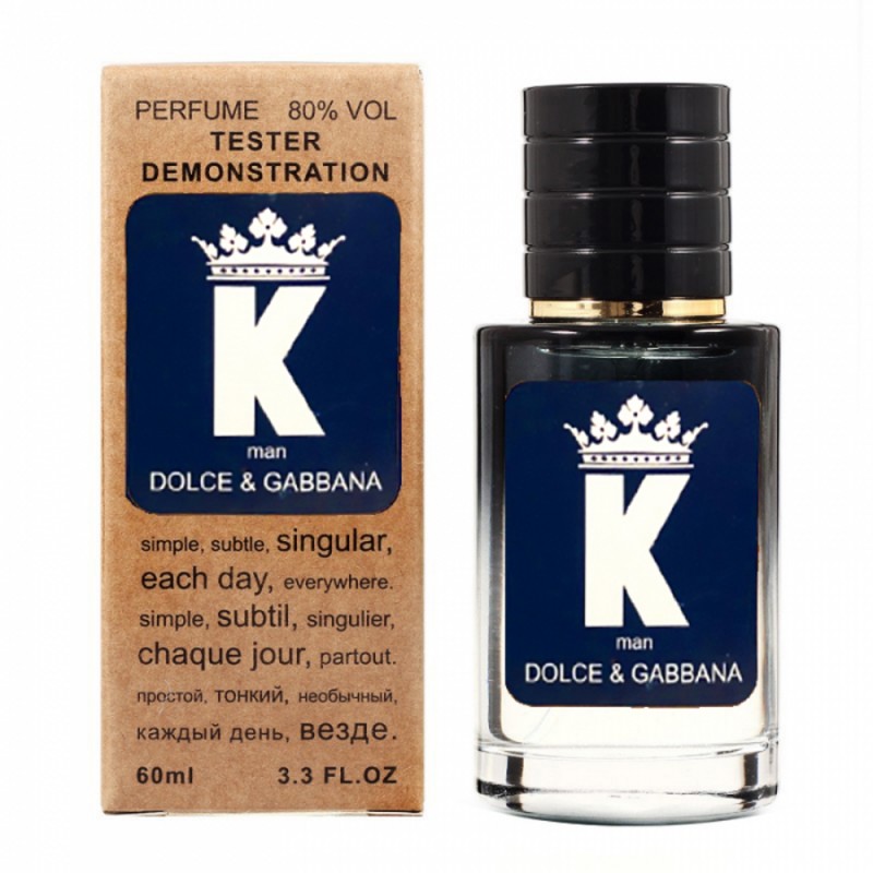 Міні парфум Dolce&Gabbana K By Dolce&Gabbana 60 мл (тестер LUX)
