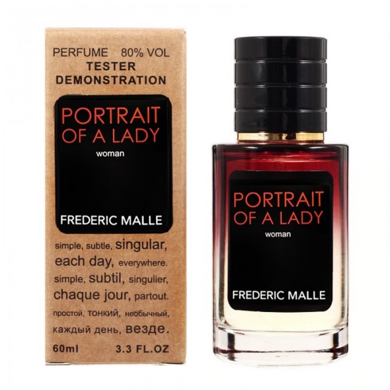 Міні парфум Frederic Malle Portrait Of A Lady 60 мл (тестер LUX)