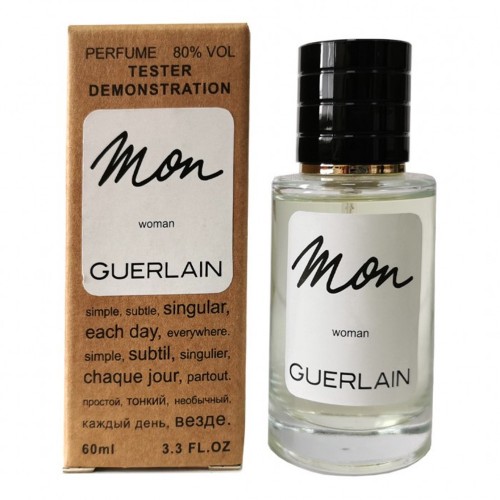 Мини парфюм Guerlain Mon Guerlain 60 мл (тестер LUX)