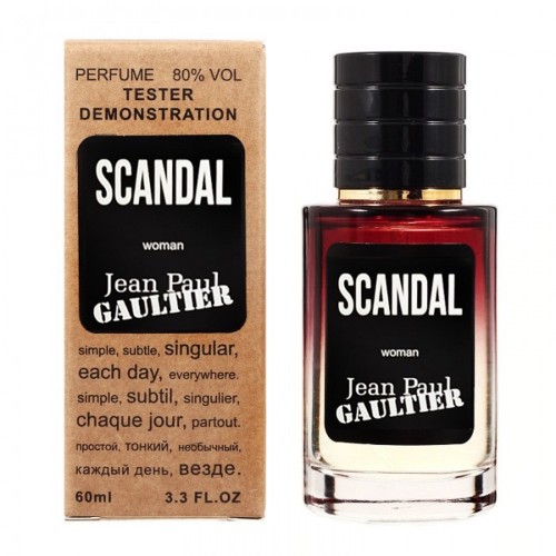 Мини парфюм Jean Paul Gaultier Scandal 60 мл (тестер LUX)