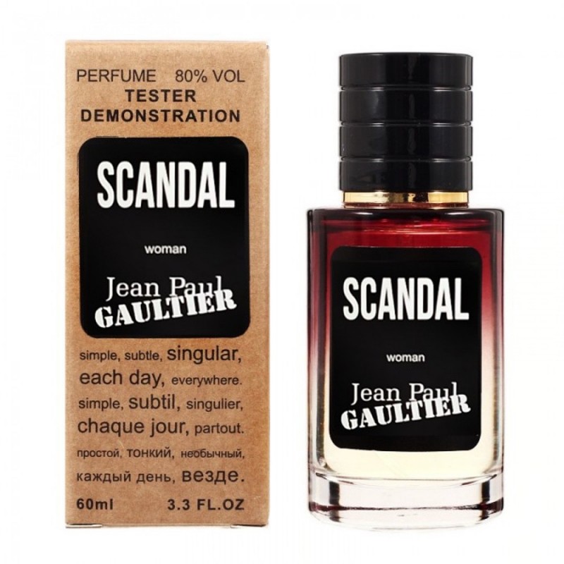 Міні парфум Jean Paul Gaultier Scandal 60 мл (тестер LUX)