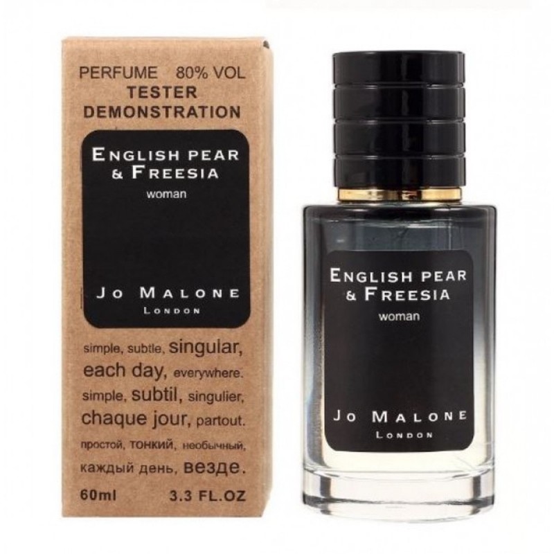 Міні парфум Jo Malone English Pear & Freesia 60 мл (тестер LUX)