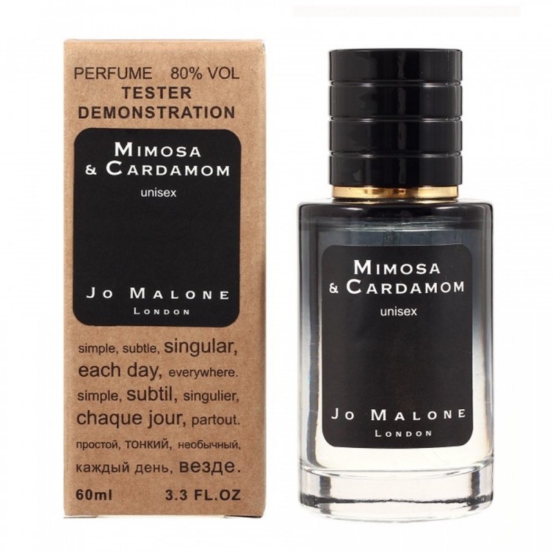 Мини парфюм Jo Malone Mimosa And Cardamon 60 мл (тестер LUX)
