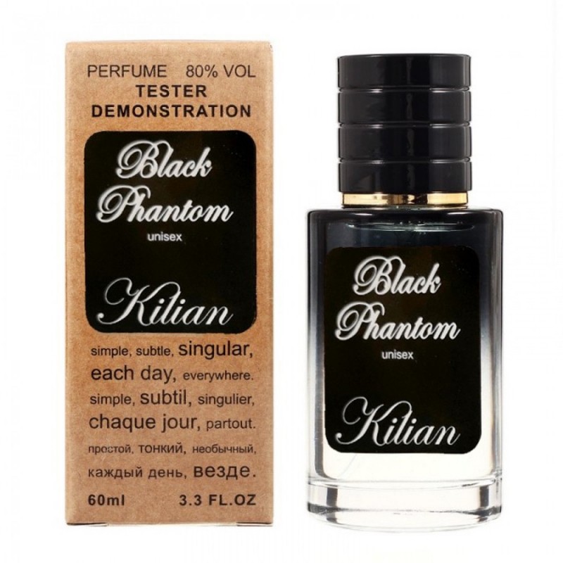 Міні парфум Kilian Black Phantom 60 мл (тестер LUX)