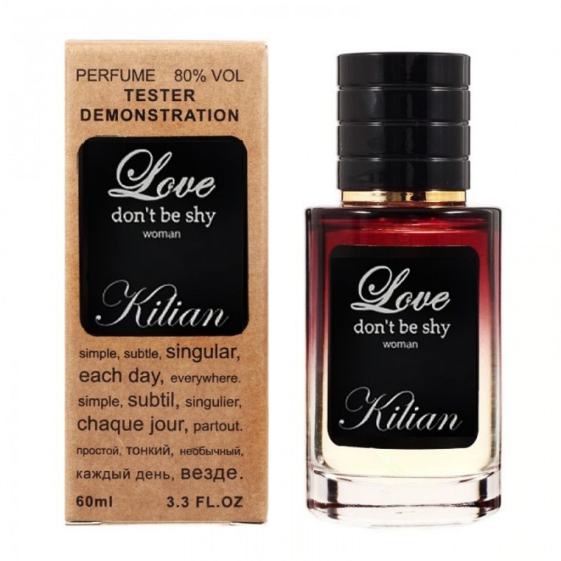 Мини парфюм Kilian Love Don`t Be Shy 60 мл (тестер LUX)