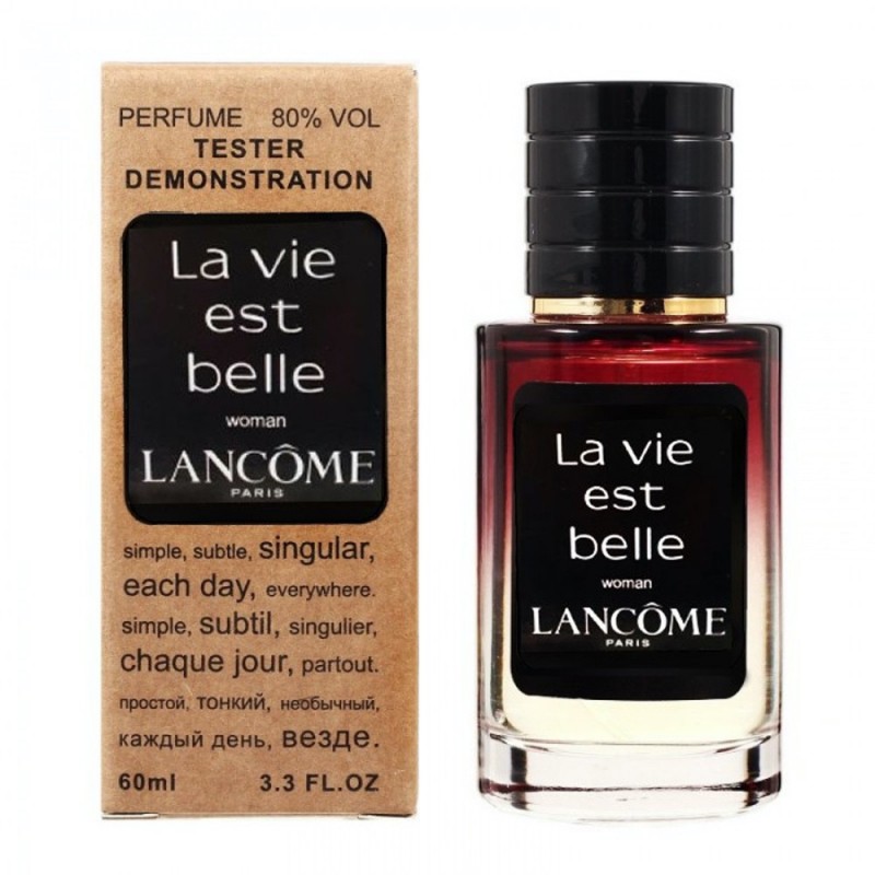 Мини парфюм Lancome La Ve Est Belle 60 мл (тестер LUX)