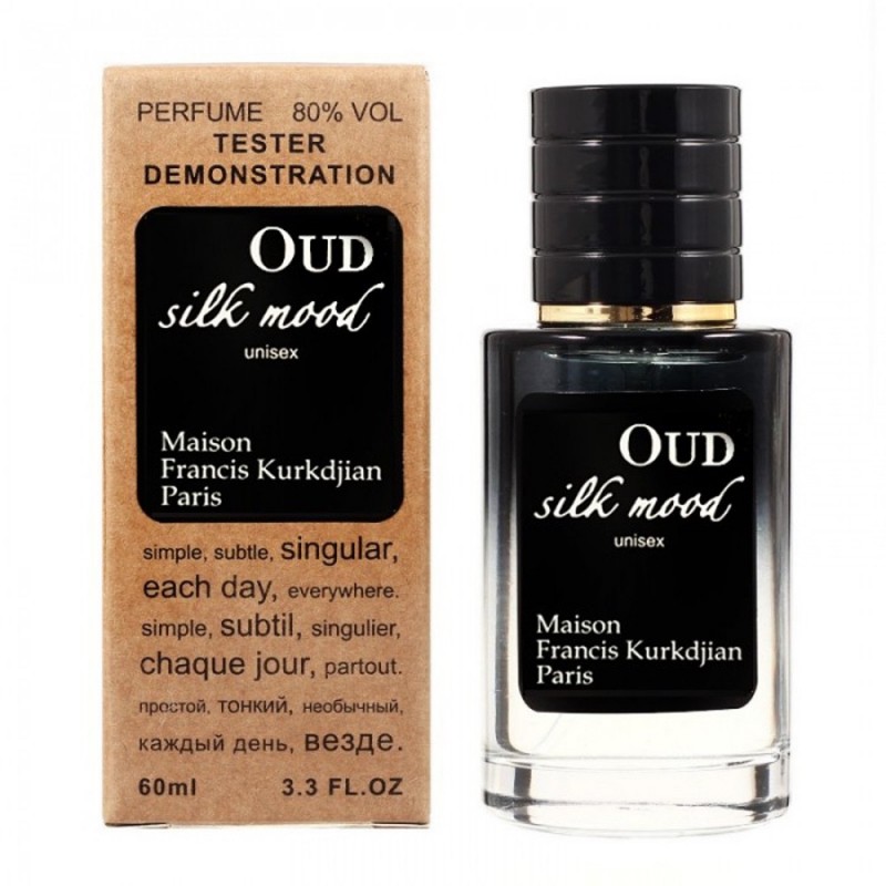 Міні парфум Maison Francis Kurkdjian Oud Silk Mood 60 мл (тестер LUX)