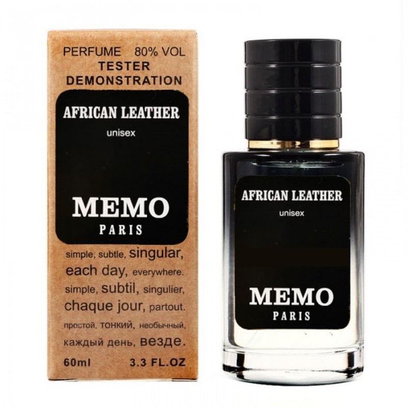 Міні парфум Memo African Leather 60 мл (тестер LUX)