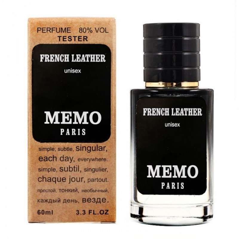 Міні парфум Memo French Leather 60 мл (тестер LUX)