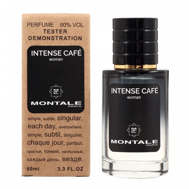 Мини парфюм Montale Intense Cafe 60 мл (тестер LUX)