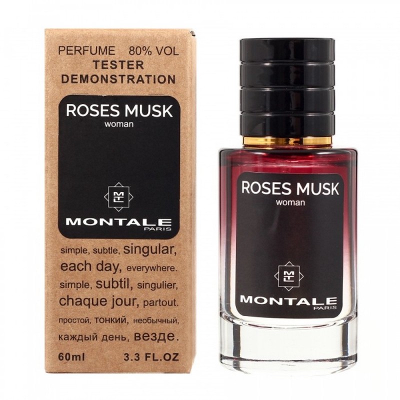 Міні парфум Montale Roses Musk 60 мл (тестер LUX)